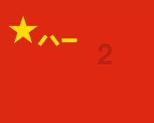 亚当寻找夏娃5